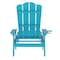 Flash Furniture Sonora Adjustable Adirondack Loungers w/Cup Holder, All-Weather Recycled HDPE, Blue, 2PK 2-LE-HMP-070-01-BL-GG - alternate 4